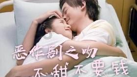 驿四方2024帆书郑州知识盛典：阅读与创新创业的碰撞