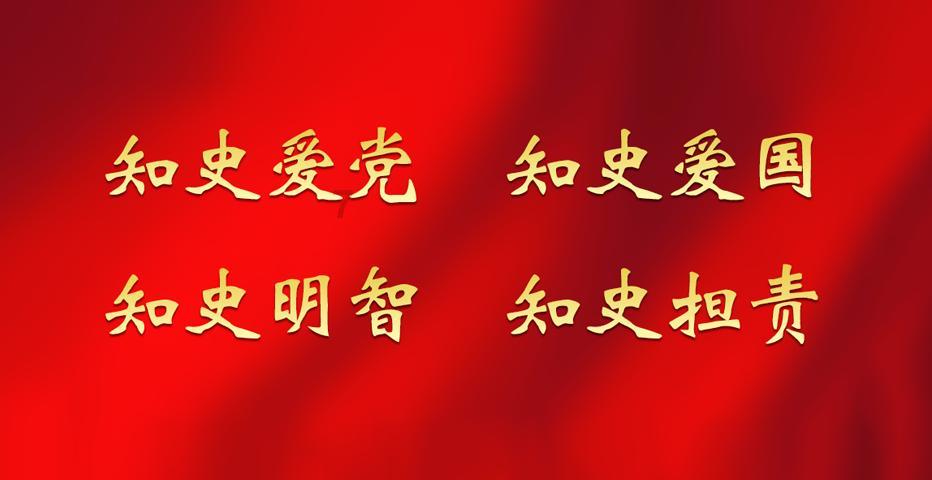 恶魔的睡眠